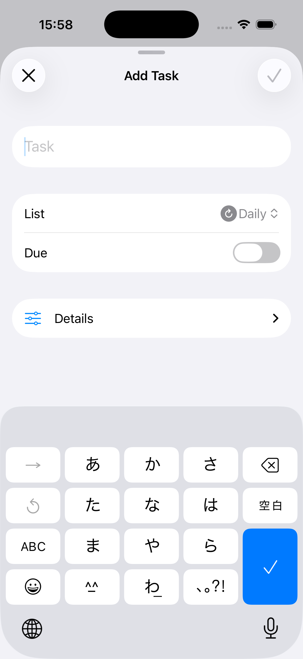 The Todia task creation screen with due dates and details